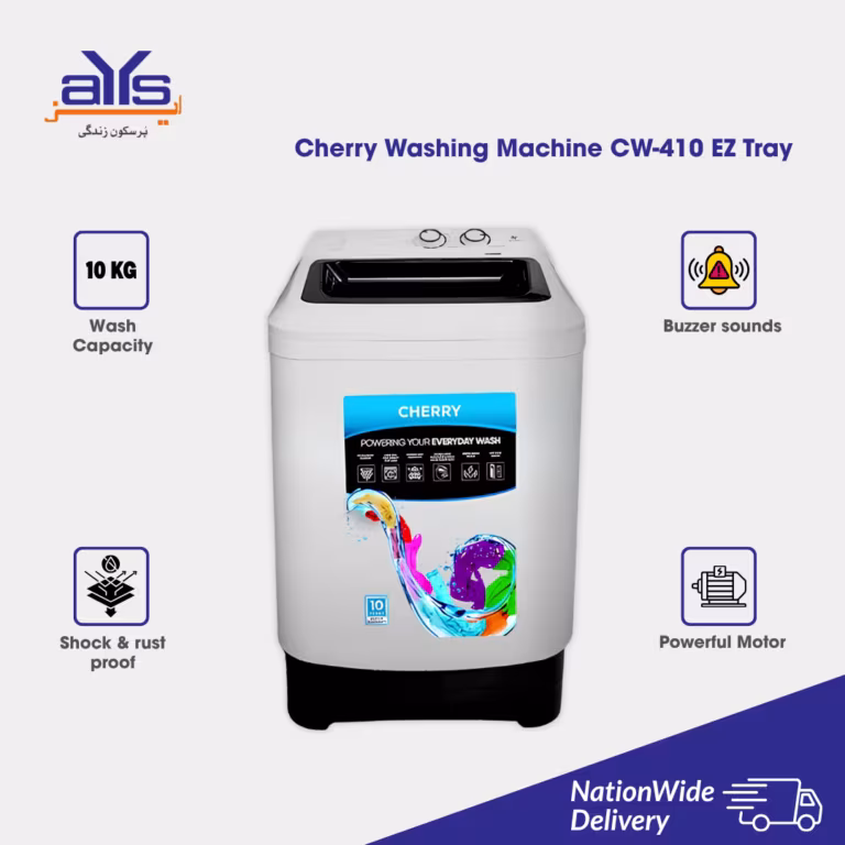 Cherry Washing Machine CW-410 EZ Tray