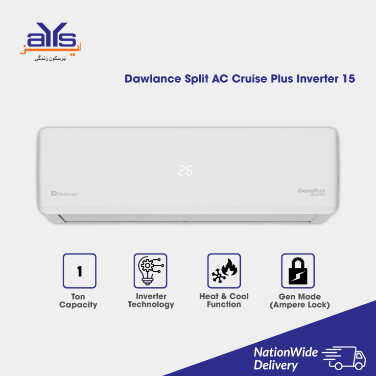 Dawlance Split AC Cruise Plus Inverter 15