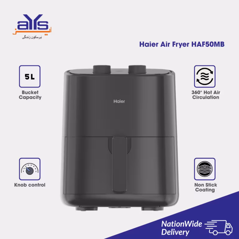 HAIER AIR FRYER HAF50MB
