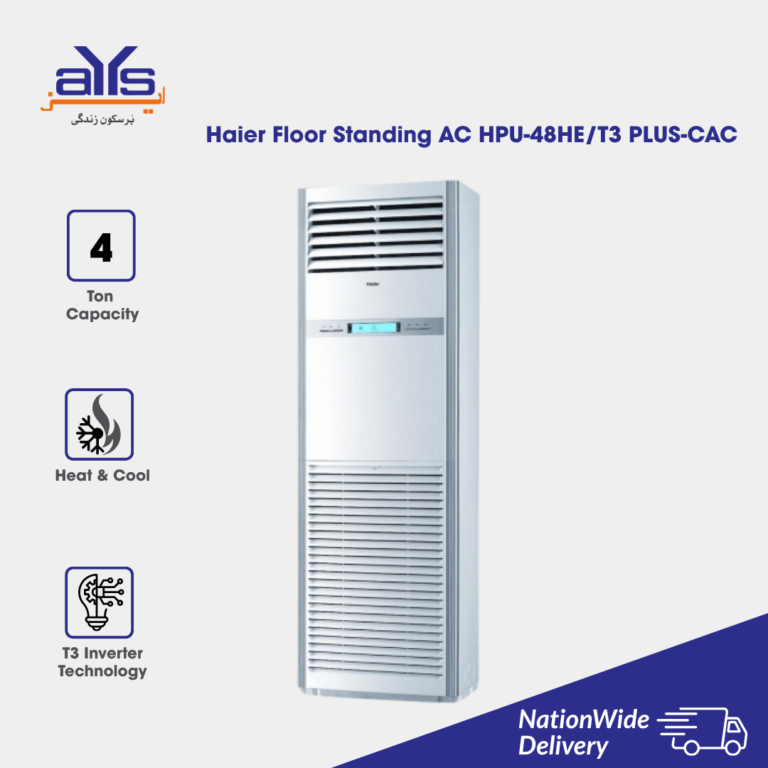 Haier Floor Standing AC HPU-48HE_T3 PLUS-CAC