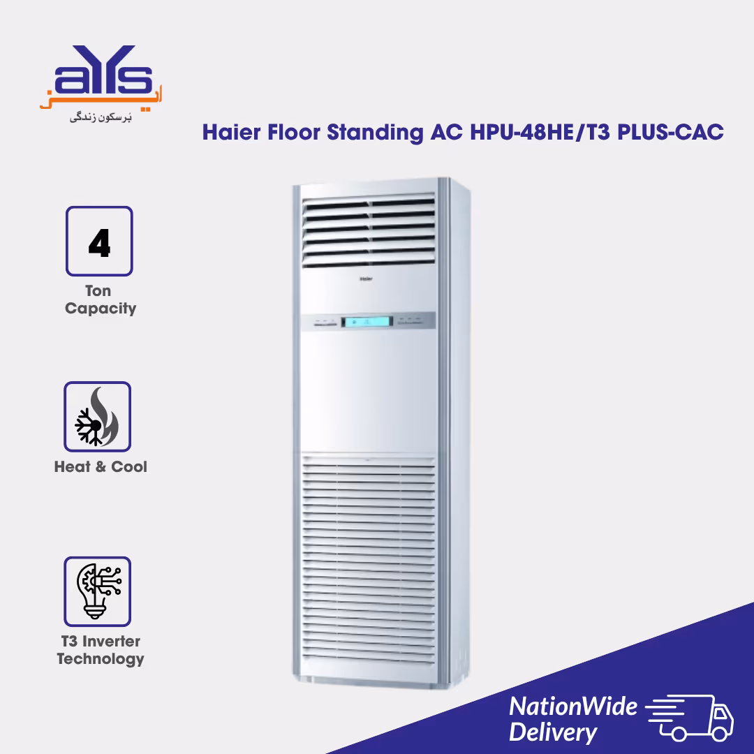 Haier Floor Standing AC HPU-48HE_T3 PLUS-CAC