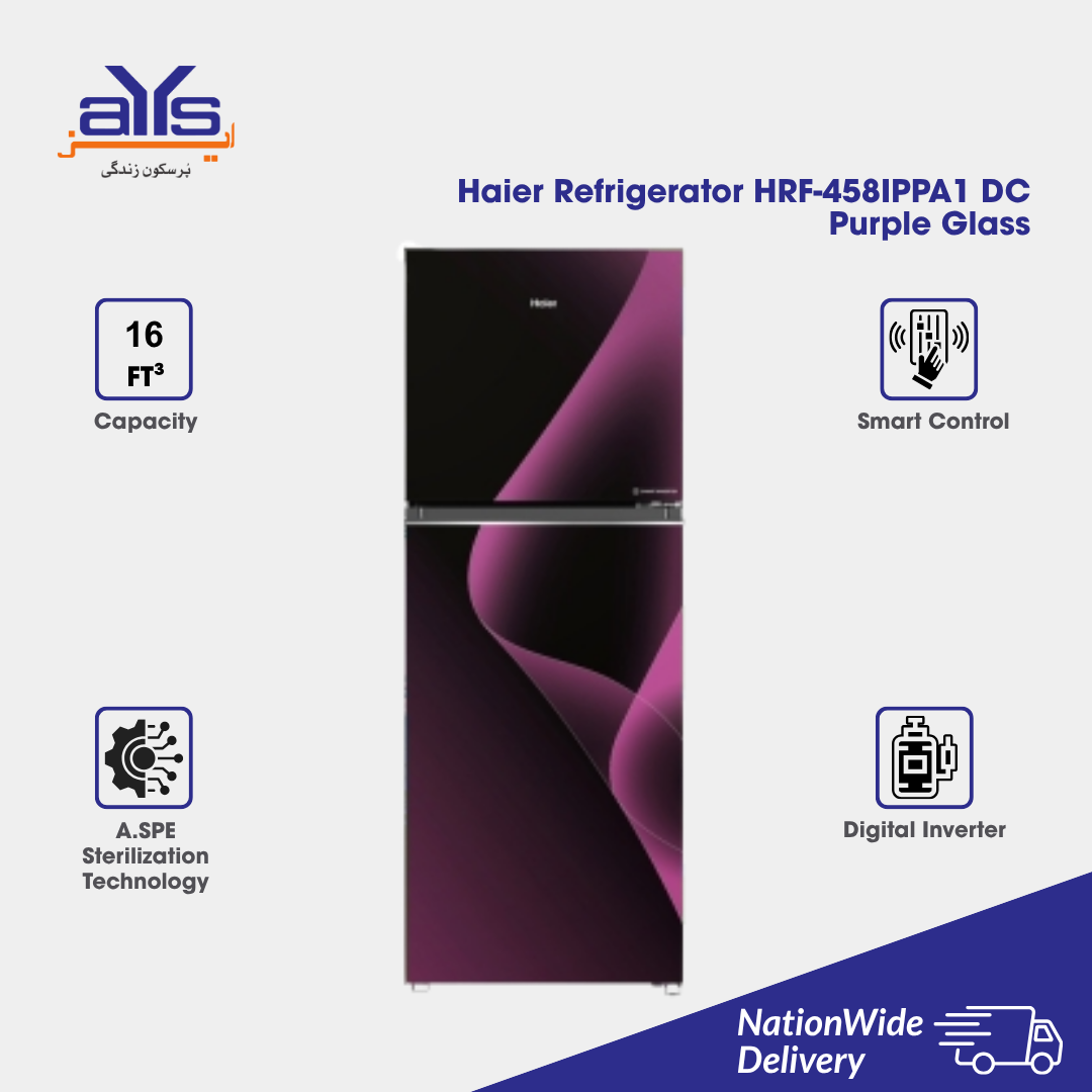 Haier Refrigerator HRF-458IPPA1 DC Purple Glass