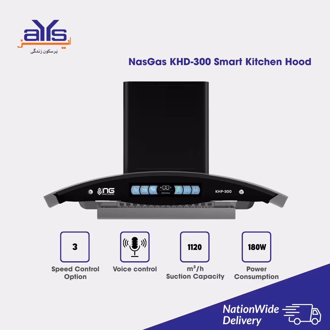 NasGas KHD-300 Smart Kitchen Hood