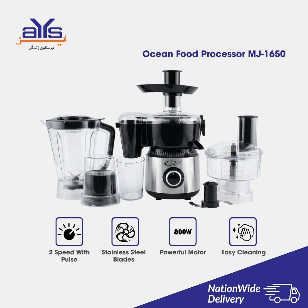 Ocean Food Processor MJ-1650