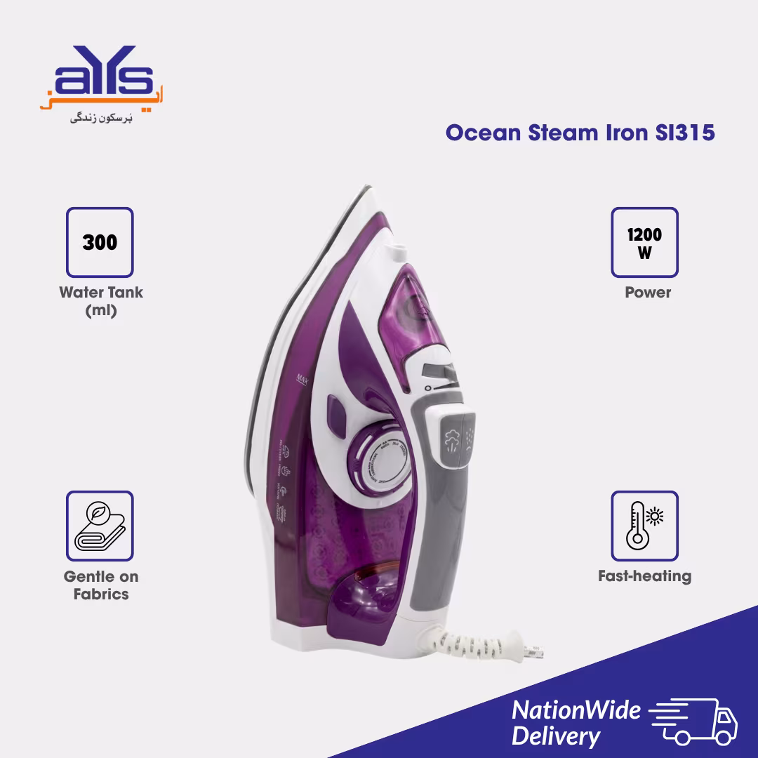 Ocean Steam Iron SI315