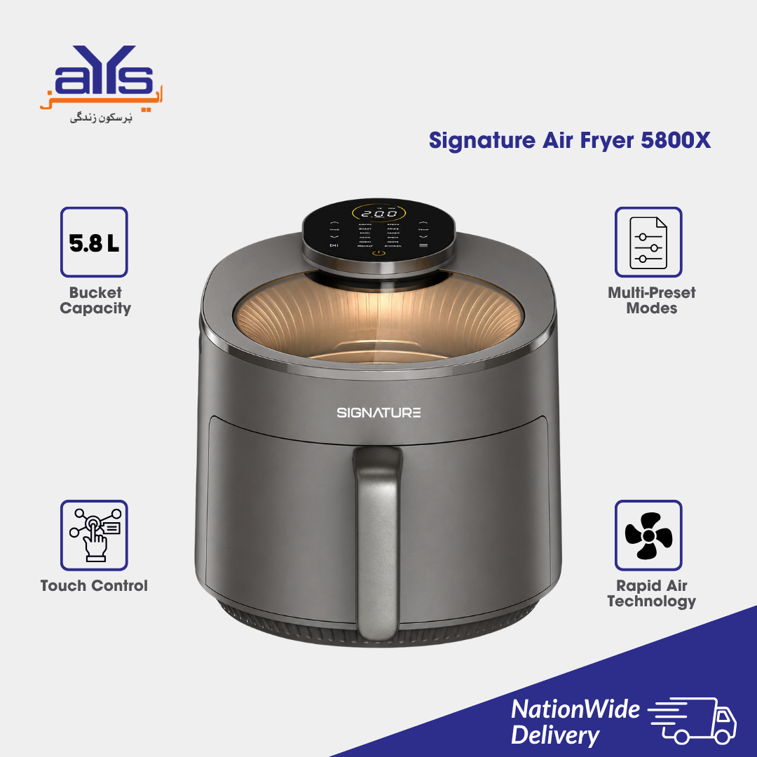 Signature Air Fryer 5800X