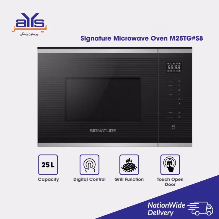 Signature Microwave Oven M25TG#S8