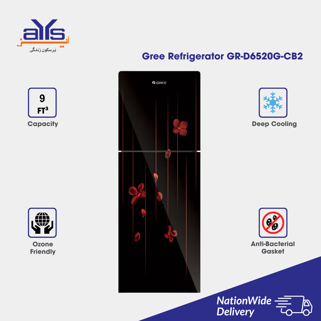 Gree Refrigerator GR-D6520G-CB2
