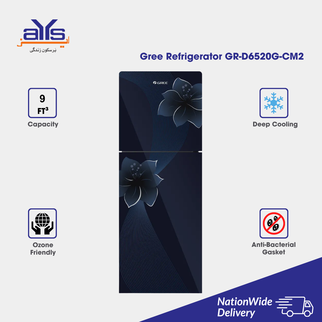 Gree Refrigerator GR-D6520G-CM2