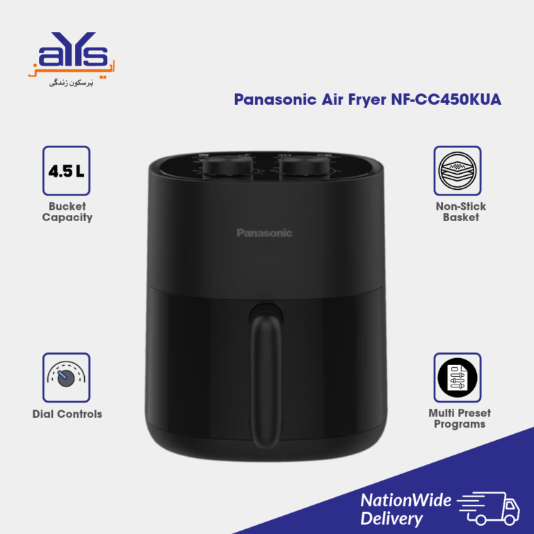 Panasonic Air Fryer NF-CC450KUA