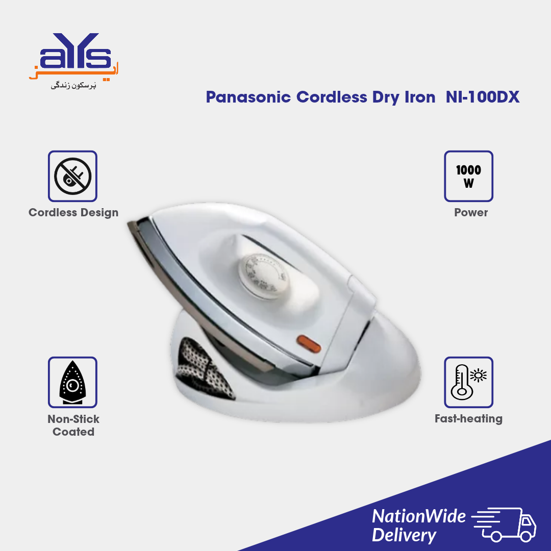 Panasonic Cordless Dry Iron NI-100DX