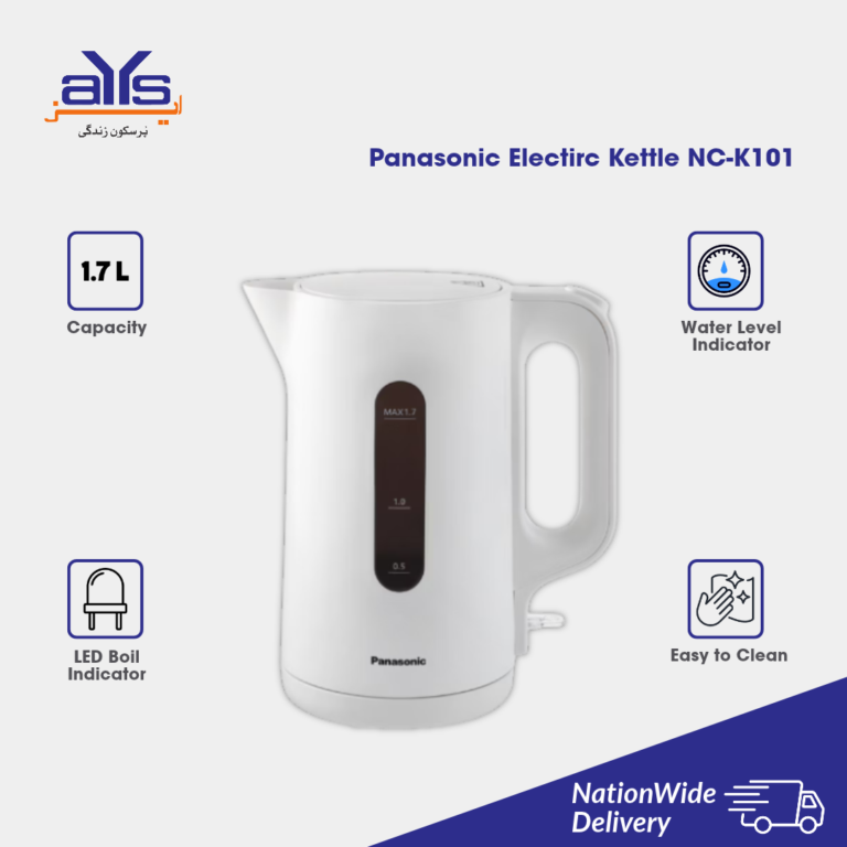Panasonic Electirc Kettle NC-K101