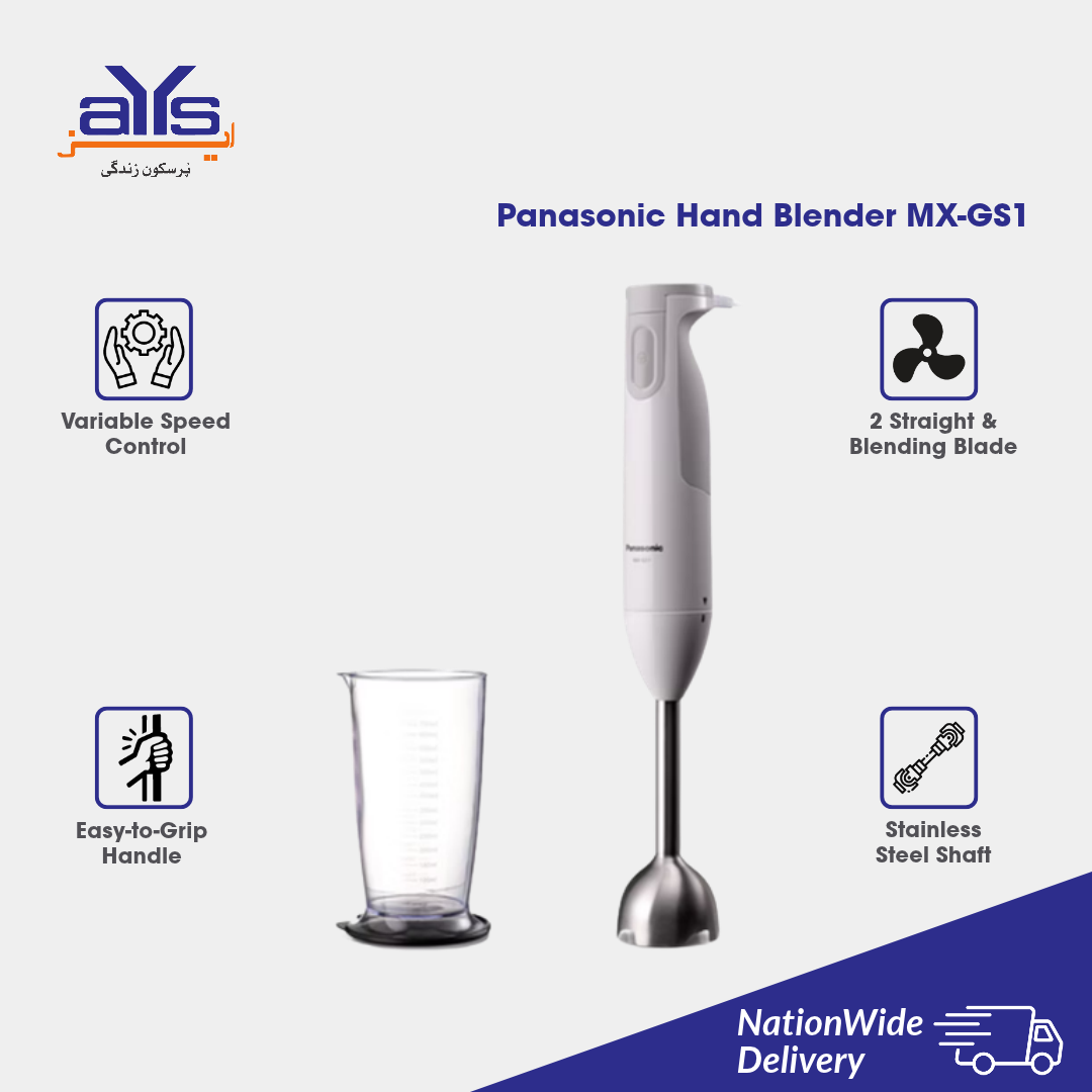 Panasonic Hand Blender MX-GS1