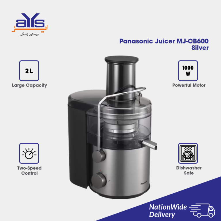 Panasonic Juicer MJ-CB600 Silver