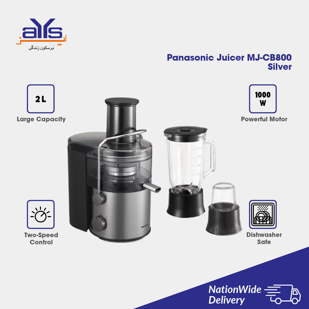 Panasonic Juicer MJ-CB800 Silver