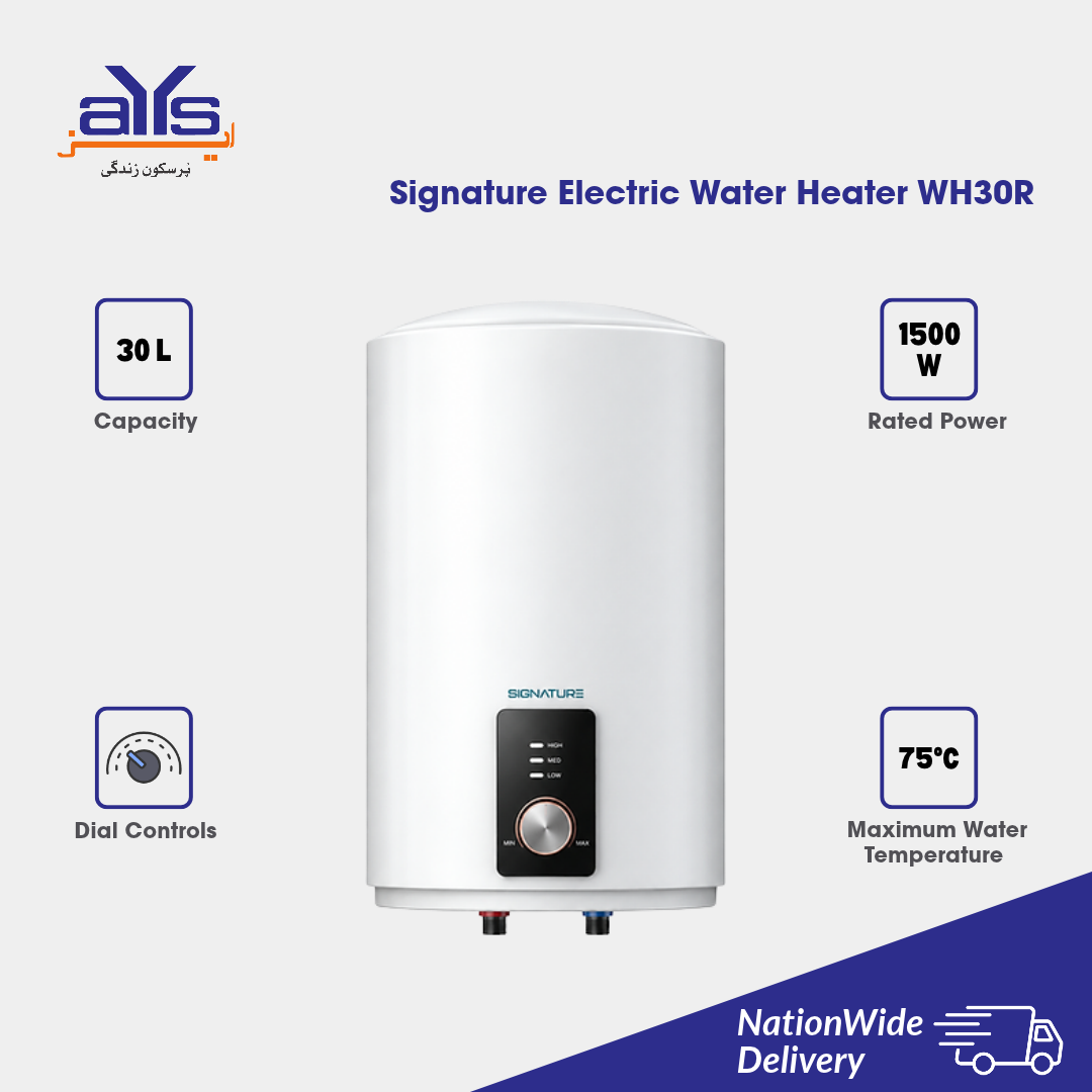 Signature Electric Water Heater WH30R