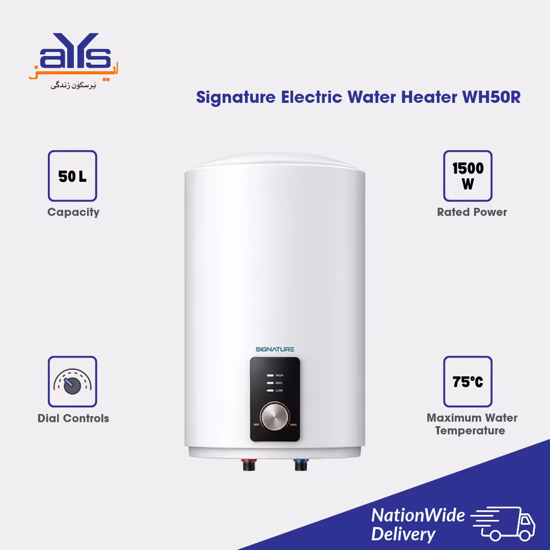 Signature Electric Water Heater WH50R