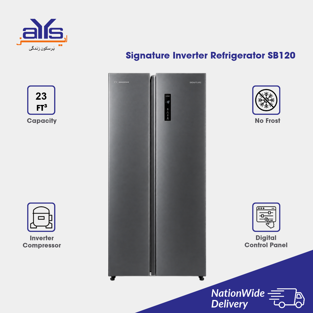 Signature Inverter Refrigerator SB120