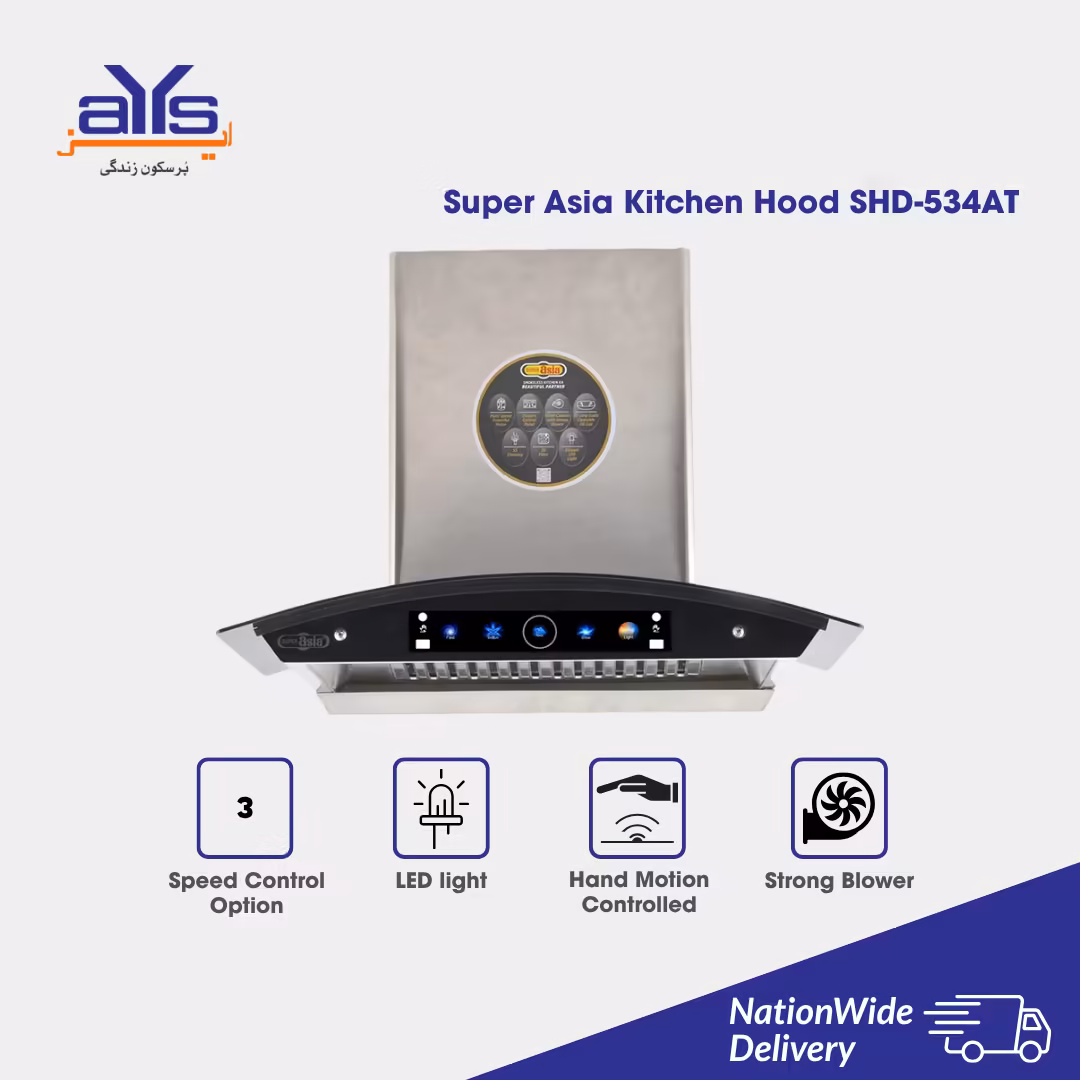 Super Asia Kitchen Hood SHD-534AT
