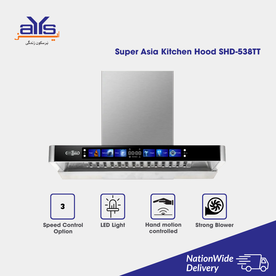 Super Asia Kitchen Hood SHD-538TT